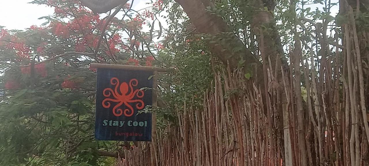 Cool Pipa * Praia de Pipa